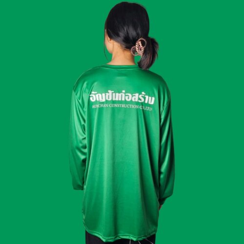 Photoroom 20240717 175312 15