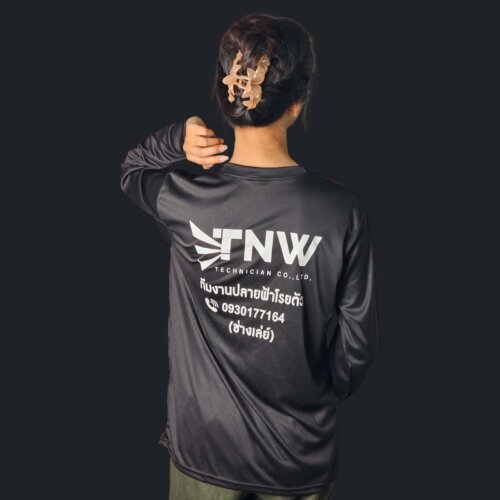 Photoroom 20240717 175312 19