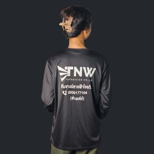 Photoroom 20240717 175312 22