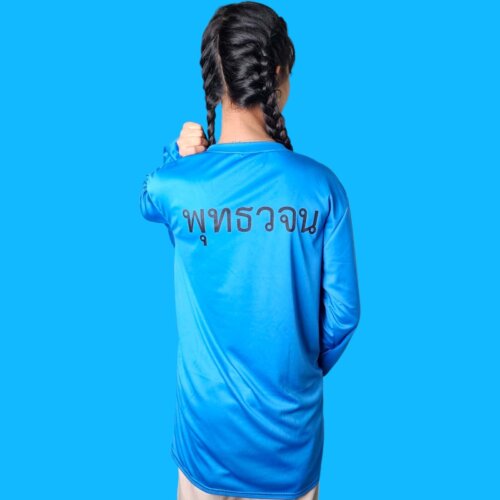 Photoroom 20240718 161740 18