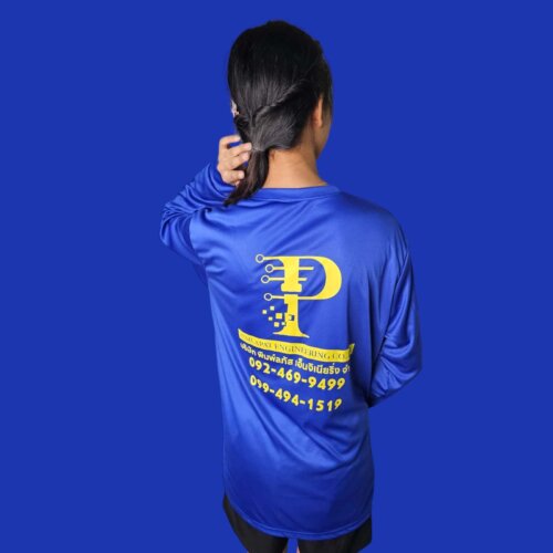 Photoroom 20240718 162112 8