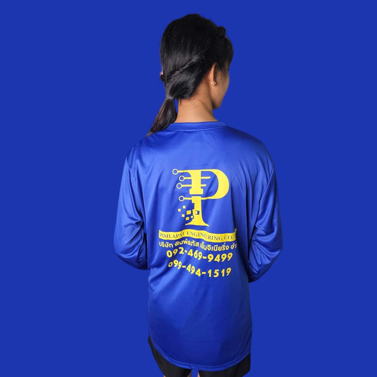 เสื้อคนงาน | มีเชิ๊ต เสื้อคนงาน เสื้อสะท้อนแสง เสื้อช๊อป Photoroom 20240718 162112 9