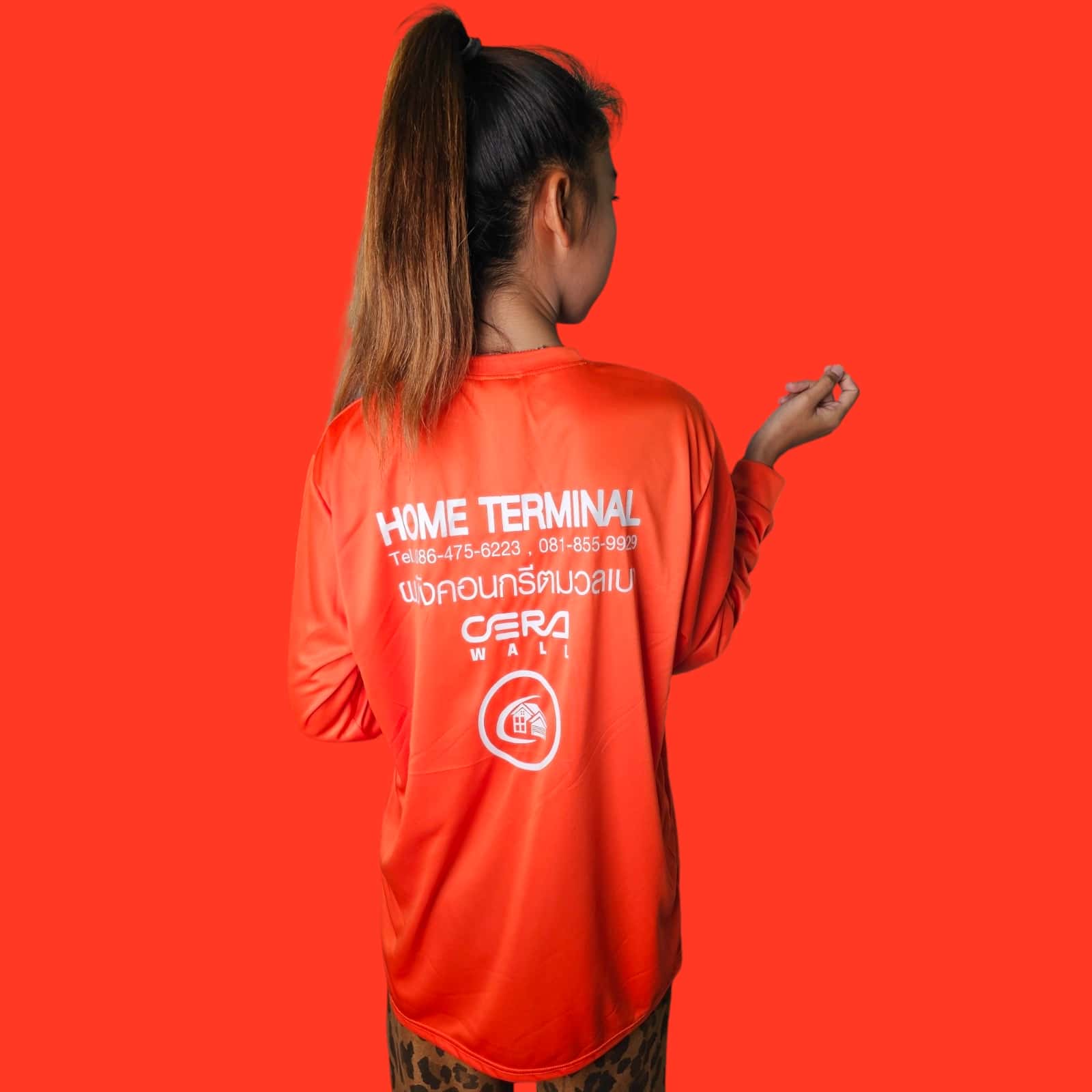 Photoroom 20240718 163616 1