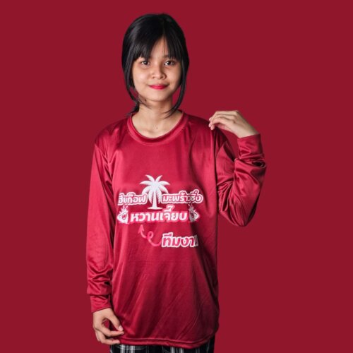 Photoroom 20240718 172151 4