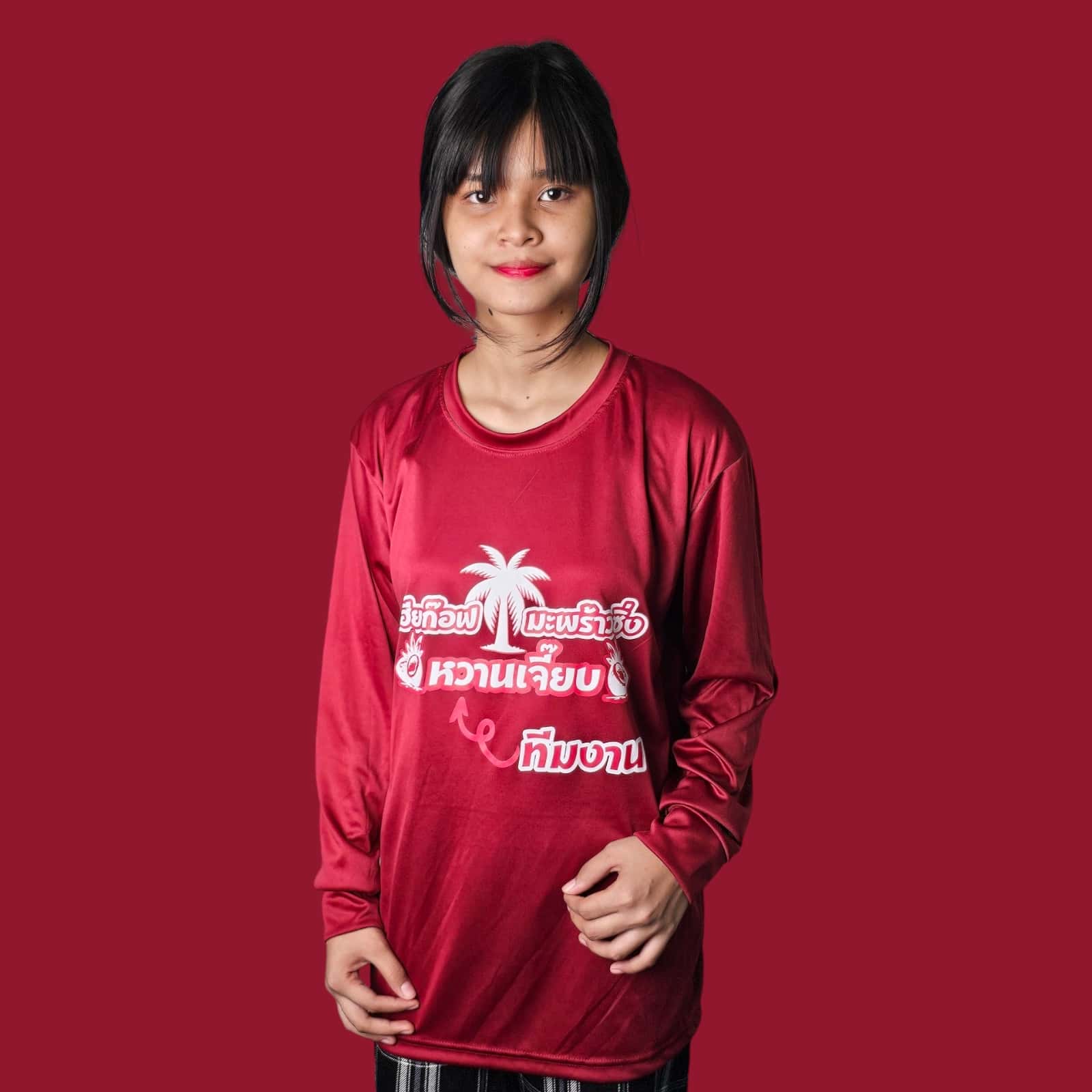 Photoroom 20240718 172151 5