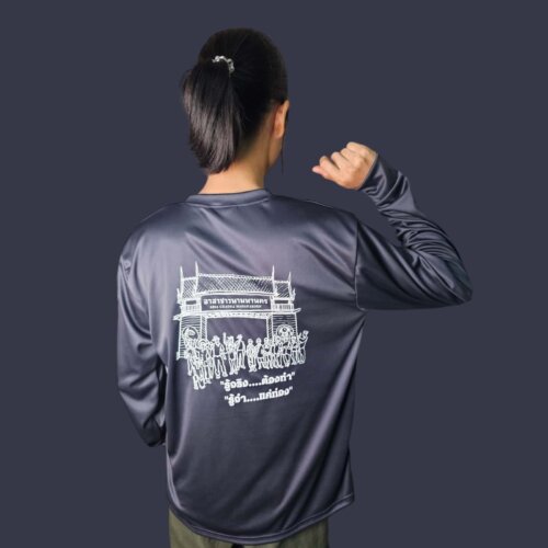 Photoroom 20240718 175322 10