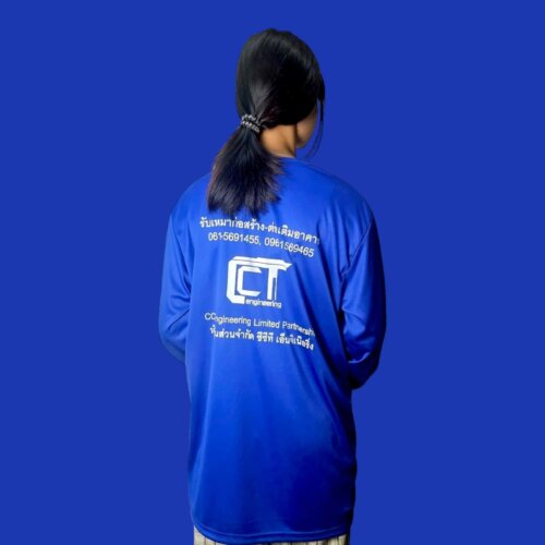 Photoroom 20240718 180243 1