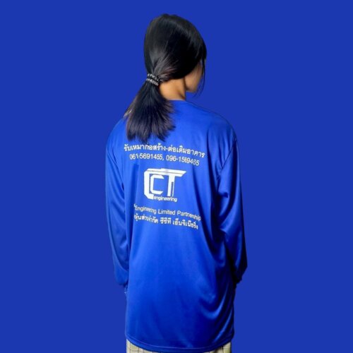 Photoroom 20240718 180243 2