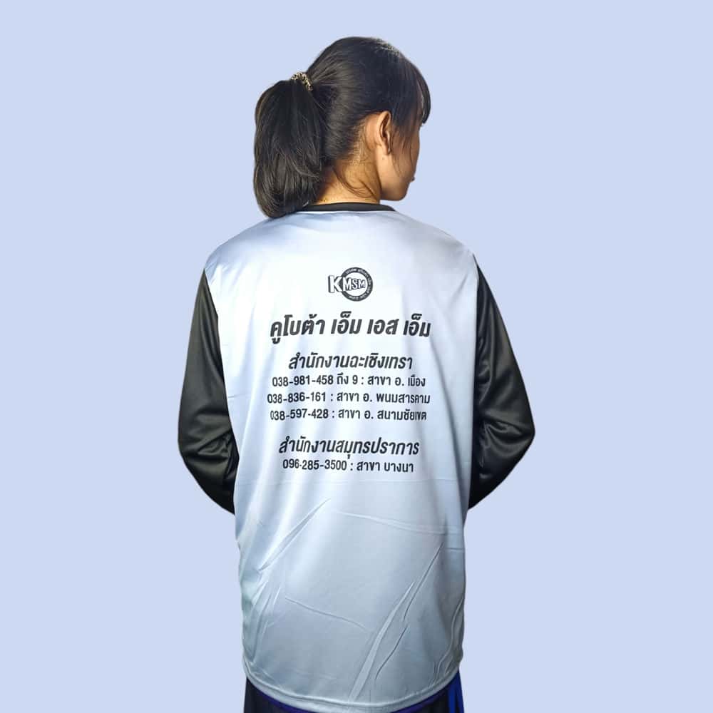 เสื้อก่อสร้าง สีเทาอ่อน แขนยาวต่อดำ | มีเชิ๊ต เสื้อคนงาน เสื้อสะท้อนแสง เสื้อช๊อป Photoroom 20240829 172625 5