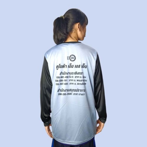 Photoroom 20240829 172625 6