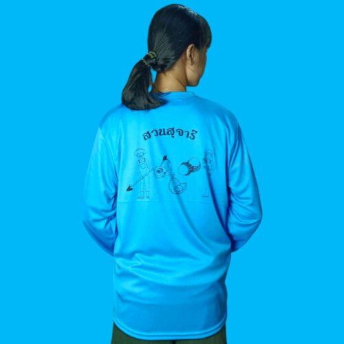 Photoroom 20240831 172002 3