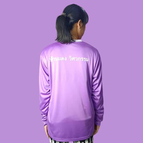 Photoroom 20240903 171122 3