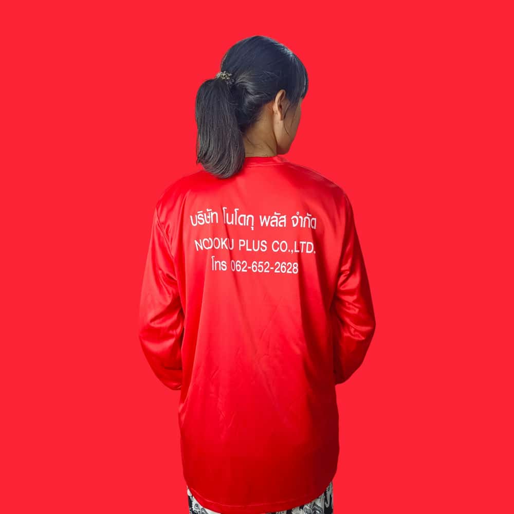 Photoroom 20240903 171446 4