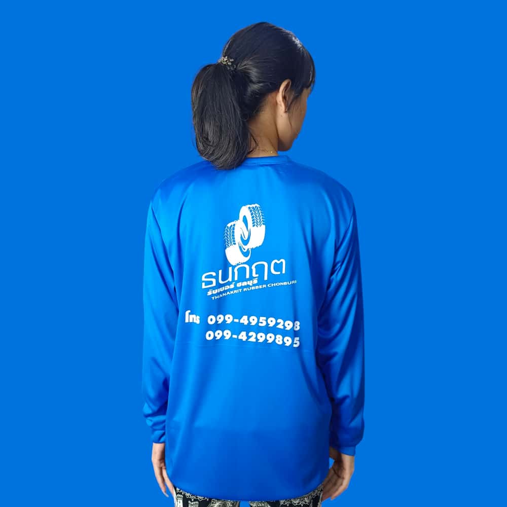 Photoroom 20240903 171653 2