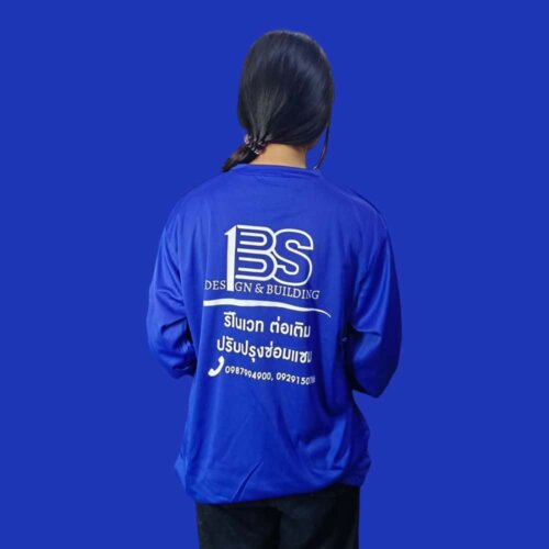 Photoroom 20240905 165623 10