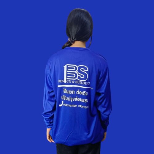 Photoroom 20240905 165623 9