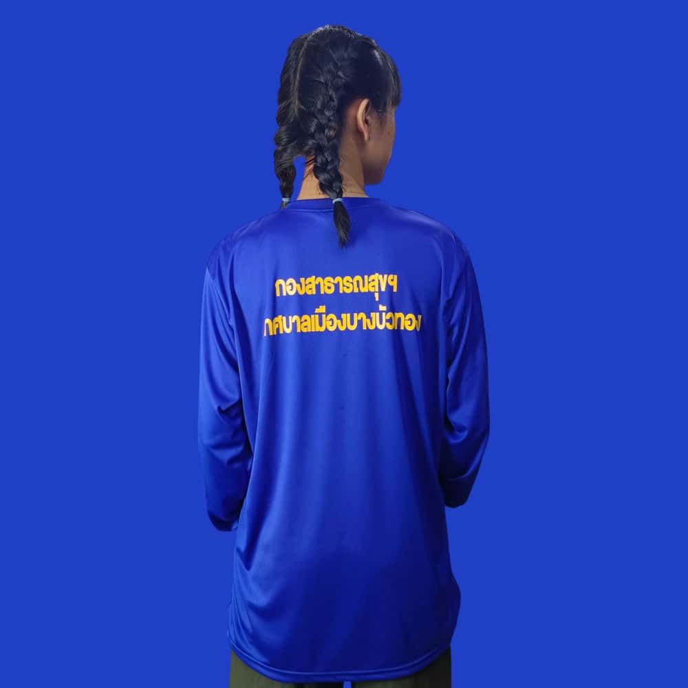 Photoroom 20240906 172836 4