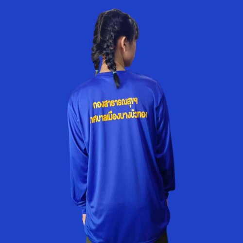 Photoroom 20240906 172836 5