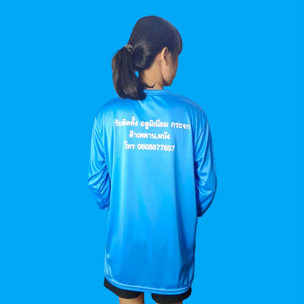 Photoroom 20240907 172423 1