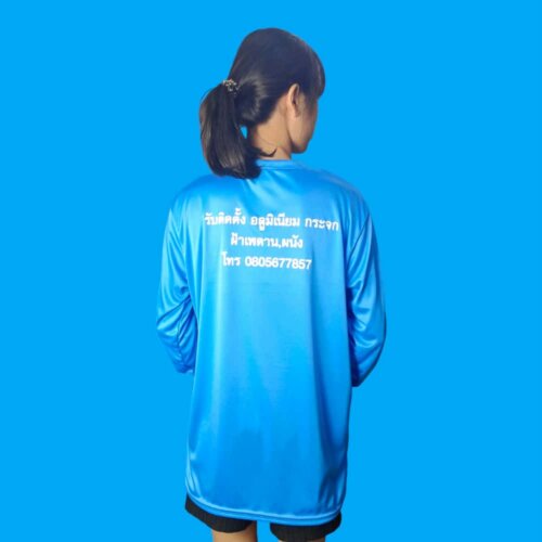 Photoroom 20240907 172423 1